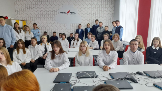Акция «Достижения России» Акция «Достижения России».