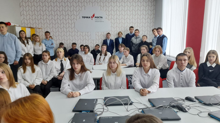 Акции «Достижения России».